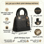 Guess Coal Women Handbag Hwsg7737050 Coal | Watches Prime