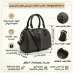 Guess Women Handbag Crossbodybag Hg997808 | Watches Prime