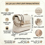 حقائب نسائية جيس Guess باللون الرمادي الفاتح | واتشز برايم
