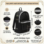 Lacoste Black Men Backbag Nh4269Nz 279 | Watches Prime