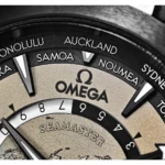 Omega For Men Seamaster Worldtimer Watch | Watches Prime