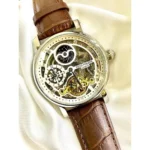 Patek Philippe Men's Skeleton Moonphase Watch | Watches Prime