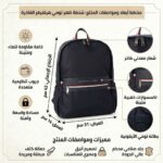 Tommy Hilfiger Black Men Backbag Tc980Cb0 | Watches Prime