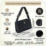Tommy Hilfiger Black Women Cross Body Bag | Watches Prime