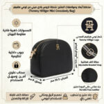 حقيبة كروس بودي تومي هيلفيغر للنساء Aw0Aw16679 | واتشز برايم