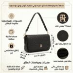حقيبة كروس بودي تومي هيلفيغر للنساء Aw0Aw18002 | واتشز برايم