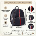 Tommy Hilfiger Blue Women Backbag Aw0Aw13170 | Watches Prime
