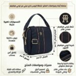 Tommy Hilfiger Navy Women Cross Body Bag | Watches Prime