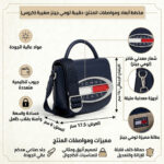 Tommy Hilfiger Handbags Aw0Aw15811 Dark Blue | Watches Prime