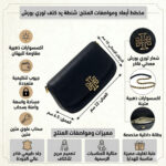 حقيبة كروس بودي من توري بورش للنساء 138772 001 | واتشز برايم