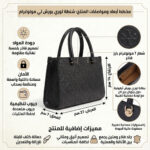 Tory Burch Black Women Handbags 164641 001 | Watches Prime