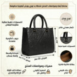 Tory Burch Black Women Handbags Tote Bags | Watches Prime