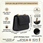 Tory Burch Black Women Shoulder Bag 76997001 | Watches Prime