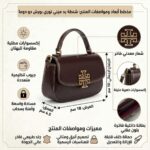 Tory Burch Brown Women Crossbody Bag | Watches Prime