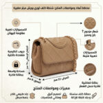 Tory Burch Pebblestone Women Shoulder Bag | Watches Prime