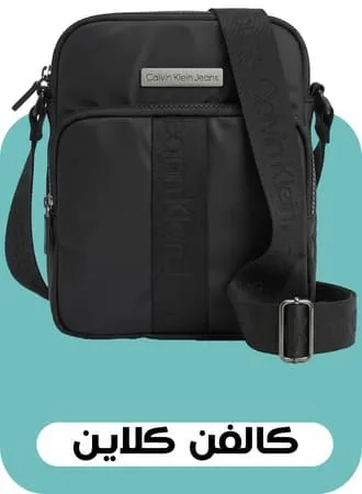 calvin klein men bags ar