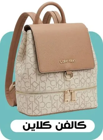calvin klein women bags ar
