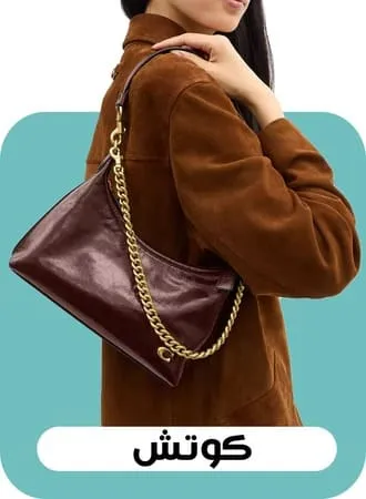 coach women bags ar
