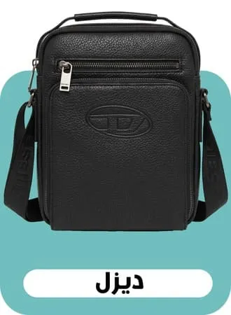 diesel men bags ar