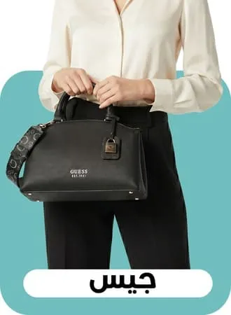 guess women bags ar