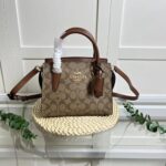 COACH Khaki Women Crossbody Bag CP083 – IME74 | Watches Prime COACH Khaki Women Crossbody Bag CP083 – IME74 | Watches Prime
