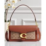 COACH Tan Rust Women Shoulder Bag CM569 | Watches Prime COACH Tan Rust Women Shoulder Bag CM569 | Watches Prime