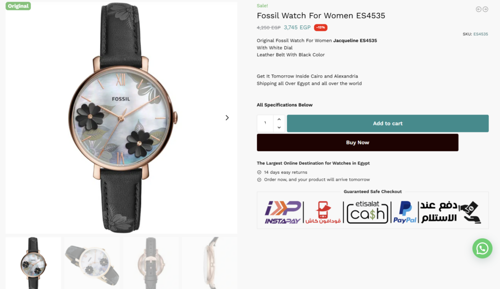 Fossil Smart Watch Review – Features, Battery Life, And Real Value In 2026 | Watches Prime Fossil Smart Watch Review – Features, Battery Life, And Real Value In 2026 | Watches Prime