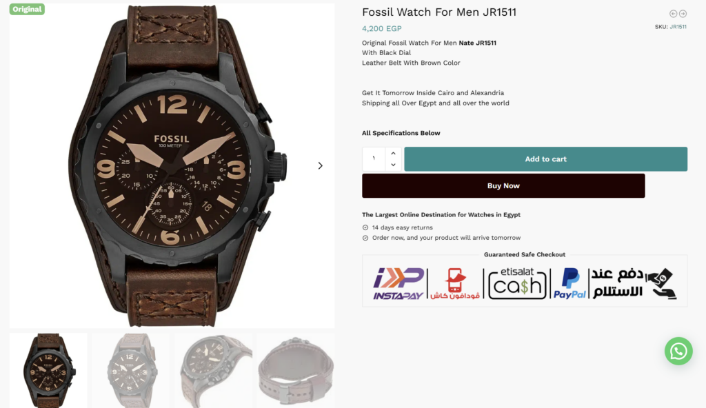 Fossil Smart Watch Review – Features, Battery Life, And Real Value In 2026 | Watches Prime Fossil Smart Watch Review – Features, Battery Life, And Real Value In 2026 | Watches Prime