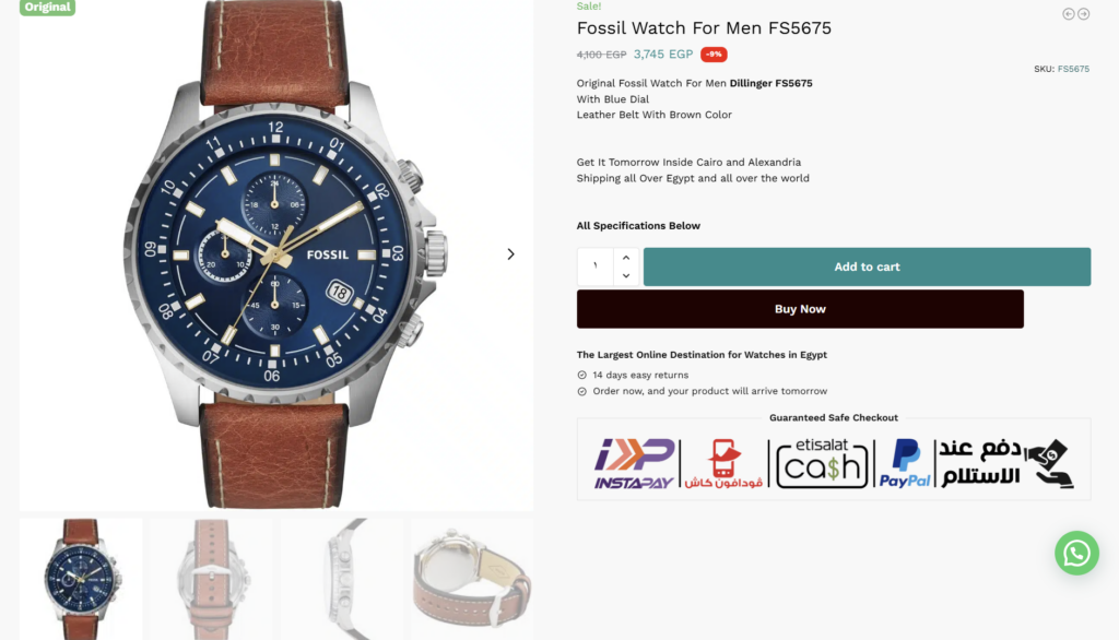 Fossil Smart Watch Review – Features, Battery Life, And Real Value In 2026 | Watches Prime Fossil Smart Watch Review – Features, Battery Life, And Real Value In 2026 | Watches Prime