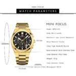Mini Focus Men's Gold Watch MF0614G-05 | Watches Prime Mini Focus Men's Gold Watch MF0614G-05 | Watches Prime